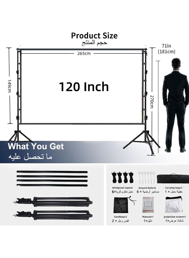 فلاشهوك شاشة عرض محمولة 120 بوصة 16: 9 خارجية وداخلية مع حامل ثلاثي القوائم مرتفع 2.6 متر - Image 2
